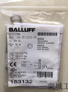 BOS00WN /传感器B0S BOS 12M-XT-LS12-S4 B0S00WN