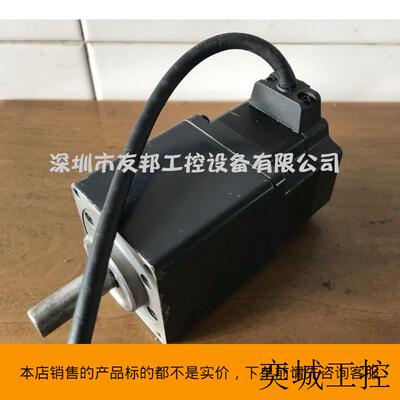 日本东方电机PK564AE-N50五相步进电机 VEXTA 拆机