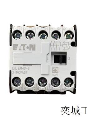 / DILEM-01-G(24VDC)小型接触器9A XTMC9A01TD