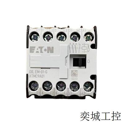 / DILEM-01-G(24VDC)小型接触器9A XTMC9A01TD