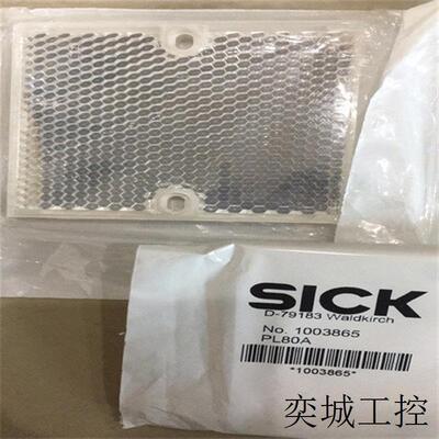 德国SICK激光扫描仪TiM150-3010300暂时有货