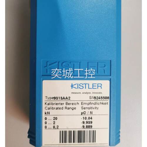 德国奇石乐kistler 9313AA2 测力传感器SN;5245586