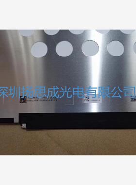 TL134GDXP02-00天马液晶显示屏全新原厂原包现货，价格以咨询为准