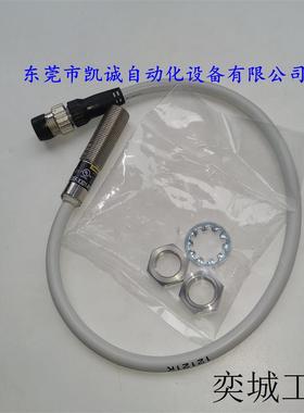 E2EF-X3D1-M1TGJ 0.3MOMRON接近传感器