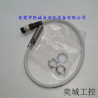 E2EF-X3D1-M1TGJ 0.3MOMRON接近传感器
