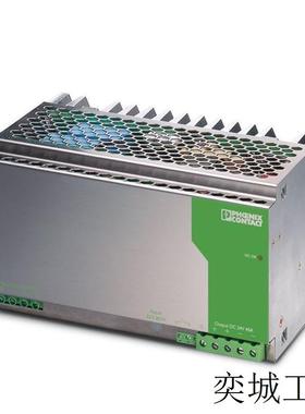 QUINT-PS-100-240AC/48DC/20 2938976电源模块