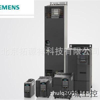 供应变频器MICROMASTER 420 430 G120XA-产品代理商