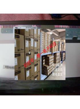 全新原包 LTN156AT02-A03 15.6LED液晶屏 安防显示器屏幕宽屏议价