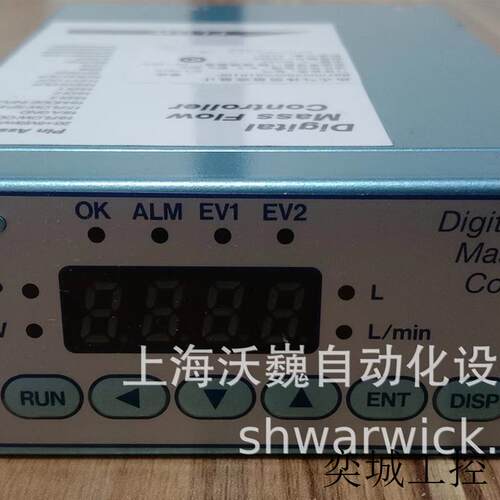 流量控制器MQV9200BSRS01010C乙炔甲烷天然气氮气流量计