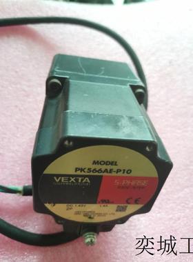 拆机正品VEXTA5相步进电机 PK566AE-P10 现货