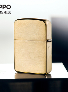 Zippo官方旗舰店正品1941复刻拉丝黄铜煤油打火机送男友生日礼物