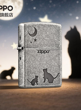 Zippo官方旗舰店防风煤油打火机之宝喵望星空正品生日礼物送男友