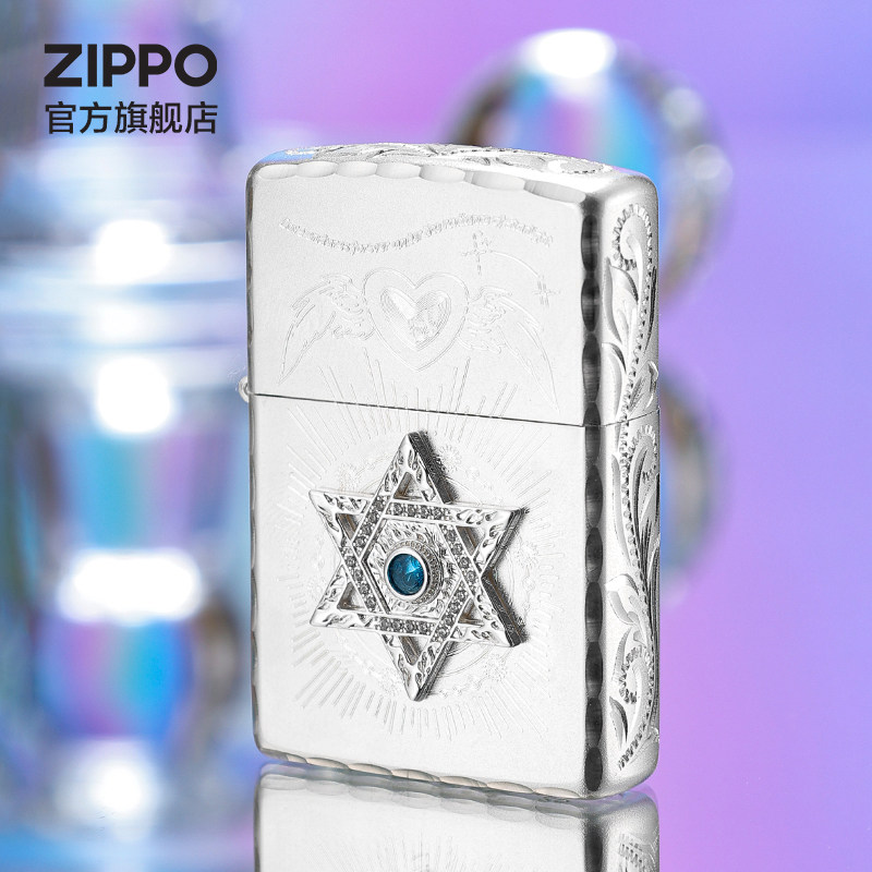 ZIPPO官方旗舰店之宝正品爱意星芒防风煤油打火机送男生生日礼物