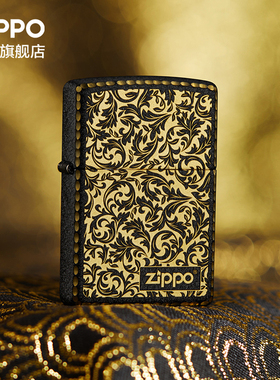 ZIPPO官方旗舰店之宝正品黑裂漆凿边系列打火机煤油防风生日礼物