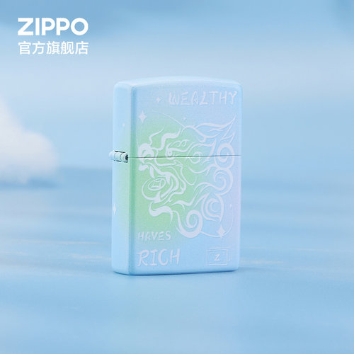 之宝招财进宝煤油防风打火机