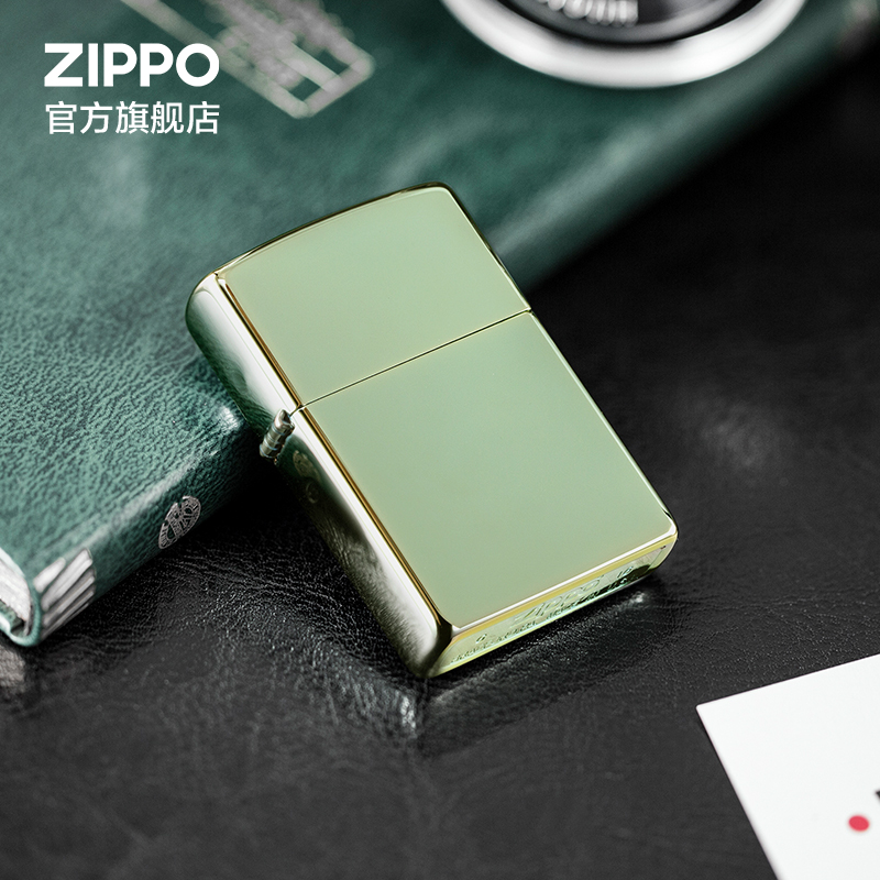 打火机礼物zippo变色龙绿冰