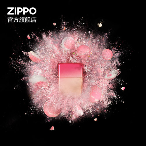 zippo官方旗舰店之宝炮弹打火机