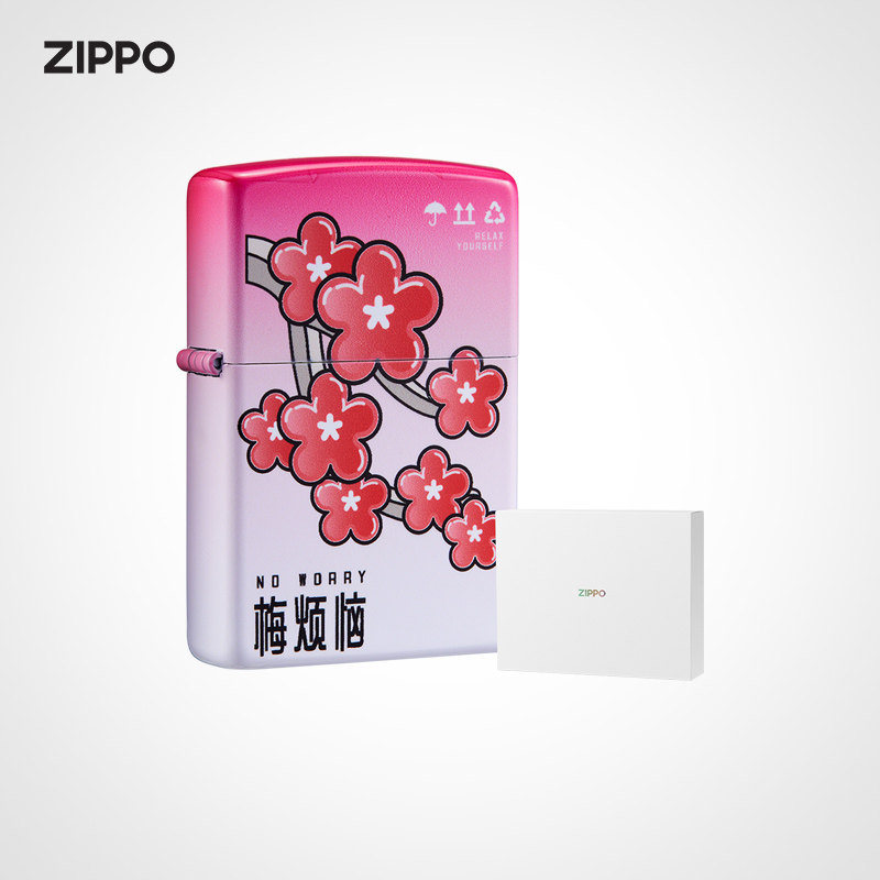 ZIPPO官方旗舰店之宝快乐无罪-梅烦恼系列煤火机创意送男友礼物怎么样,好用不?