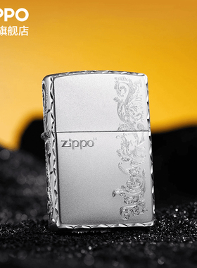 ZIPPO官方旗舰店之宝正品手雕繁花防风煤油打火机生日礼物送男友