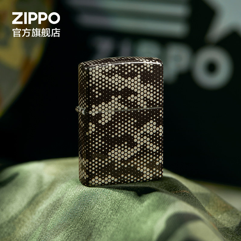 Zippo官方旗舰店之宝正品数字谜彩煤油防风打火机生日礼物送男友,ZIPPO/瑞士军刀/眼镜,ZIPPO/芝宝,淘宝优惠券,粉丝福利购,淘宝优惠卷