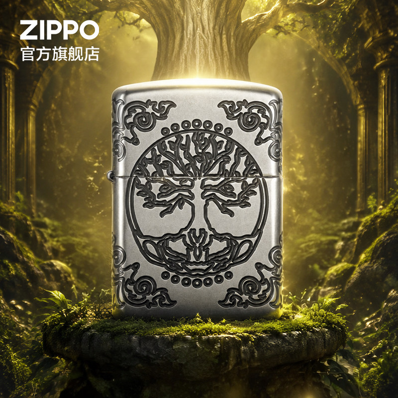 ZIPPO官方旗舰店之宝正品生命之树防风煤油打火机送男生生日礼物