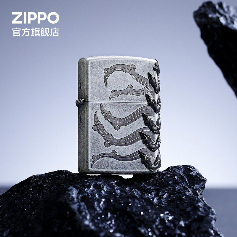 之寶幽寒之脊煤油防風打火機