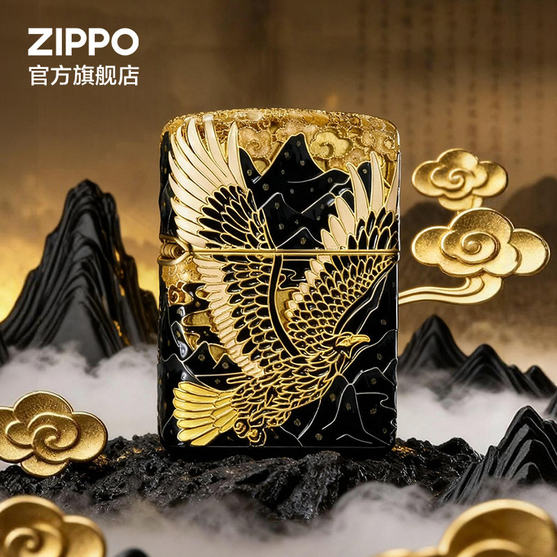 ZIPPO官方旗舰店之宝正品扶摇直上防风煤油打火机送男友生日礼物