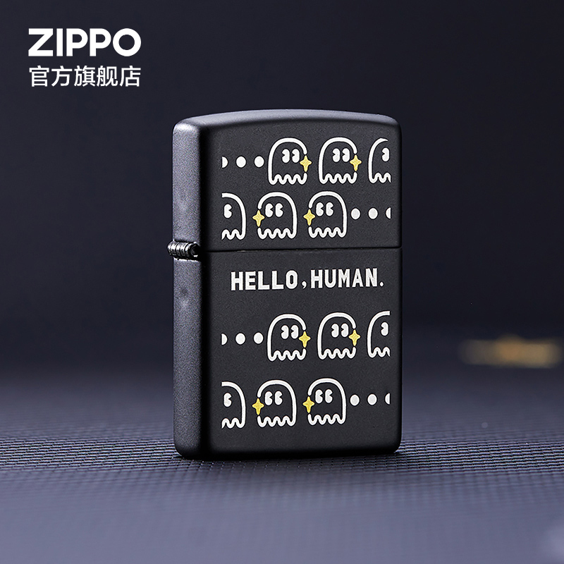 之寶吃星人煤油防風打火機