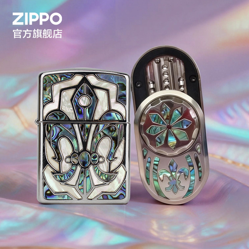 ZIPPO官方旗舰店之宝正品魅影霓光推牌防风煤油打火机送男生礼物