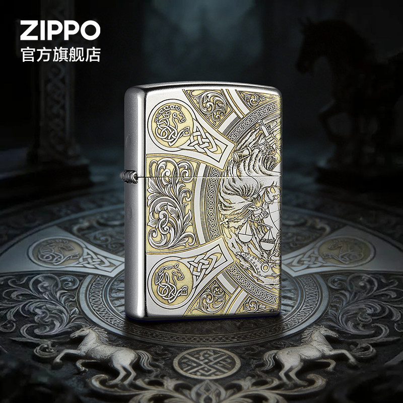ZIPPO官方旗舰店之宝天启四骑士防风煤油打火机生日送男友礼物
