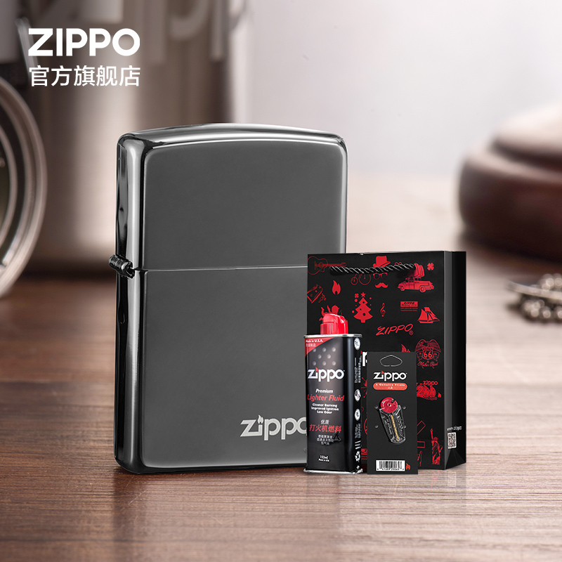 Zippo打火机正品打火机zippo黑冰150zl套装礼盒送男友生日礼物