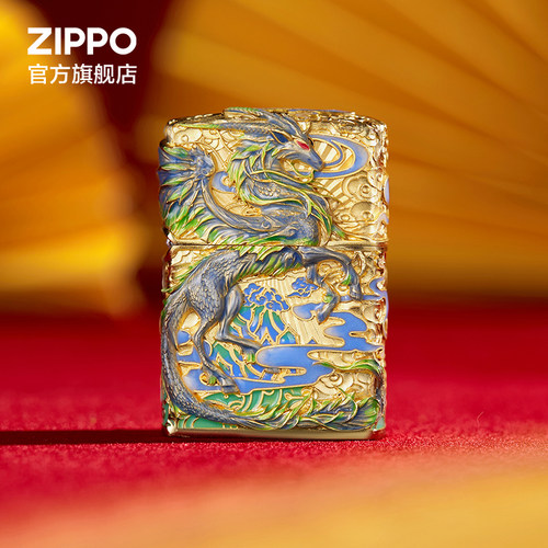 之宝正品龙马精神防风煤油打火机