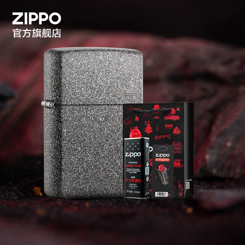 之宝zippo打火机礼盒套装