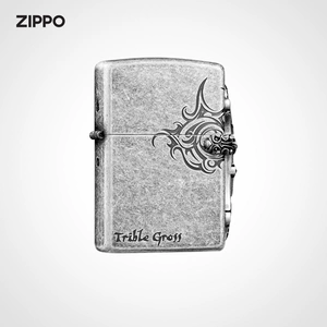 Официальный флагманский магазин Zippo. Аутентичная ветрозащитная керосиновая зажигалка Zippo с боковой крестовиной в качестве подарка на день рождения парню.