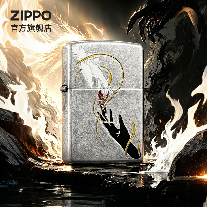 ZIPPO官方旗舰店之宝正品命缚碟焰防风煤油打火机送男生生日礼物
