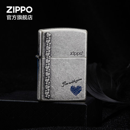 Zippo官方旗舰店正品之宝蓝心防风煤油打火机送男友圣诞礼物