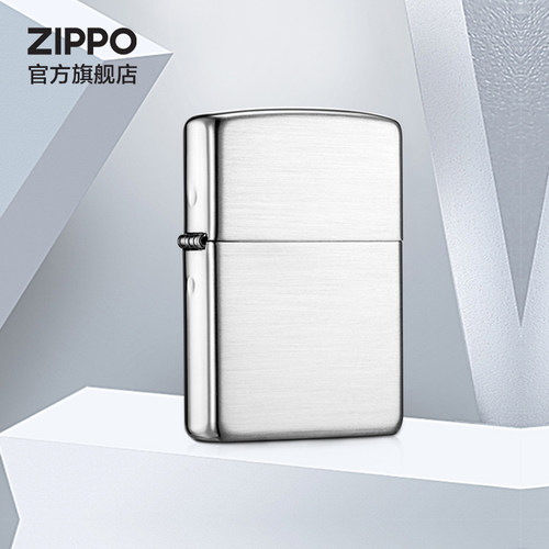 礼物之宝拉丝银机13打火机zippo