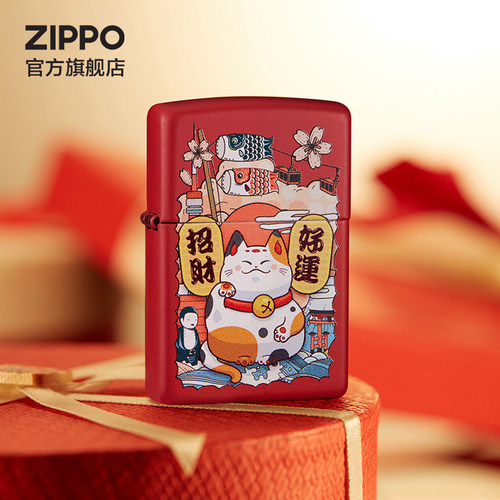 打火机zippo招财猫系列旗舰店