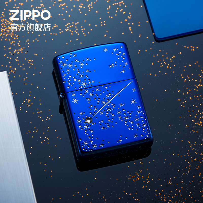 zippo打火机之宝正版夜空中的星