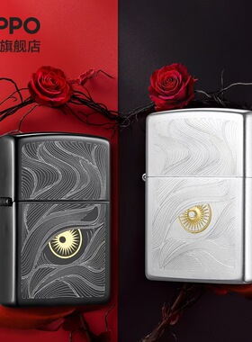 ZIPPO官方旗舰店之宝正品秋水含睛防风煤油打火机送男友生日礼物