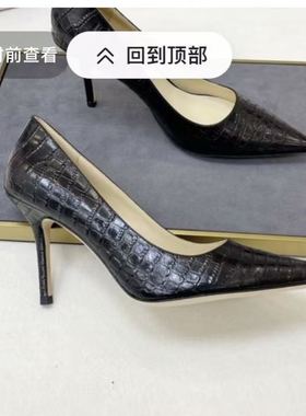 红底鞋2026新款秋季社交女鞋深蓝色蛇纹尖头浅口细跟高跟鞋女