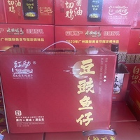 河唇特产红励牌鱼仔新品尝鲜~香辣味鱼仔 一箱6瓶,200克*6瓶