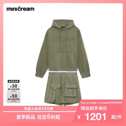 mini cream女装新品时尚做旧字母多口袋套头休闲卫衣套装116AM