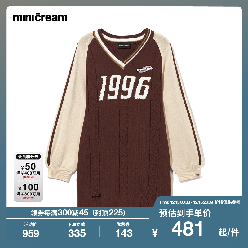 mini cream女装秋冬新品美式学院风图案拼接针织连衣裙FS314AL