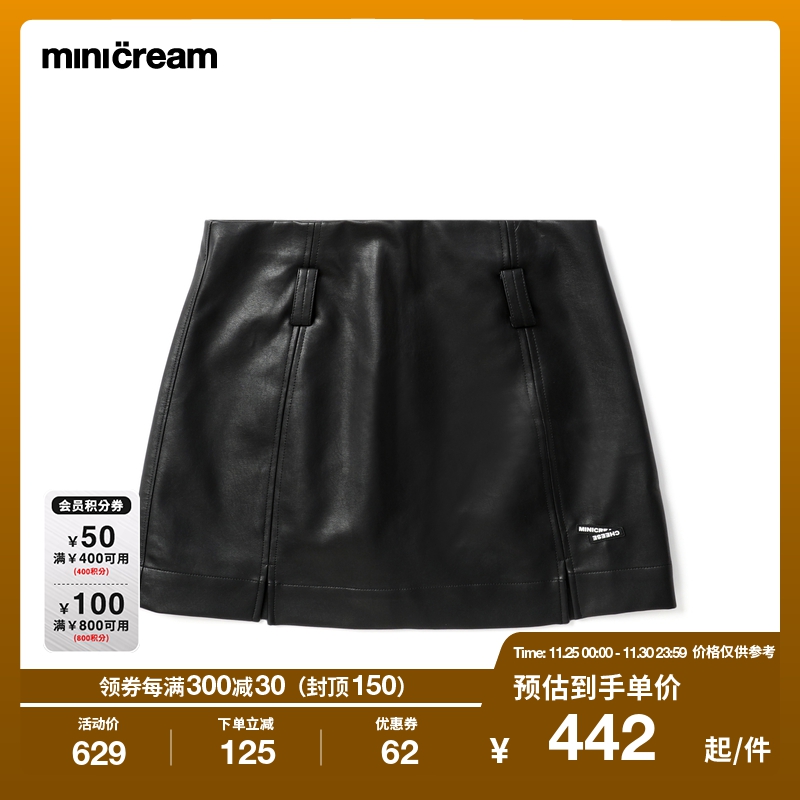 mini cream女装秋冬新品潮流辣妹风拉链包臀休闲短裙裤FS126AL