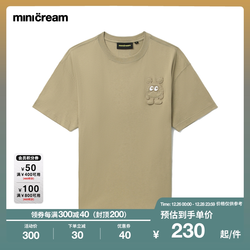 mini cream女装2023春夏小怪兽贴布绣纯色纯棉短袖T恤6147K