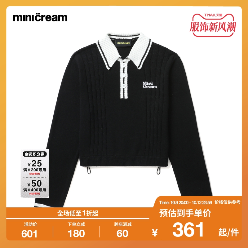 mini cream女装2023秋季经典LOGO刺绣拼色翻领针织衫潮牌3101K