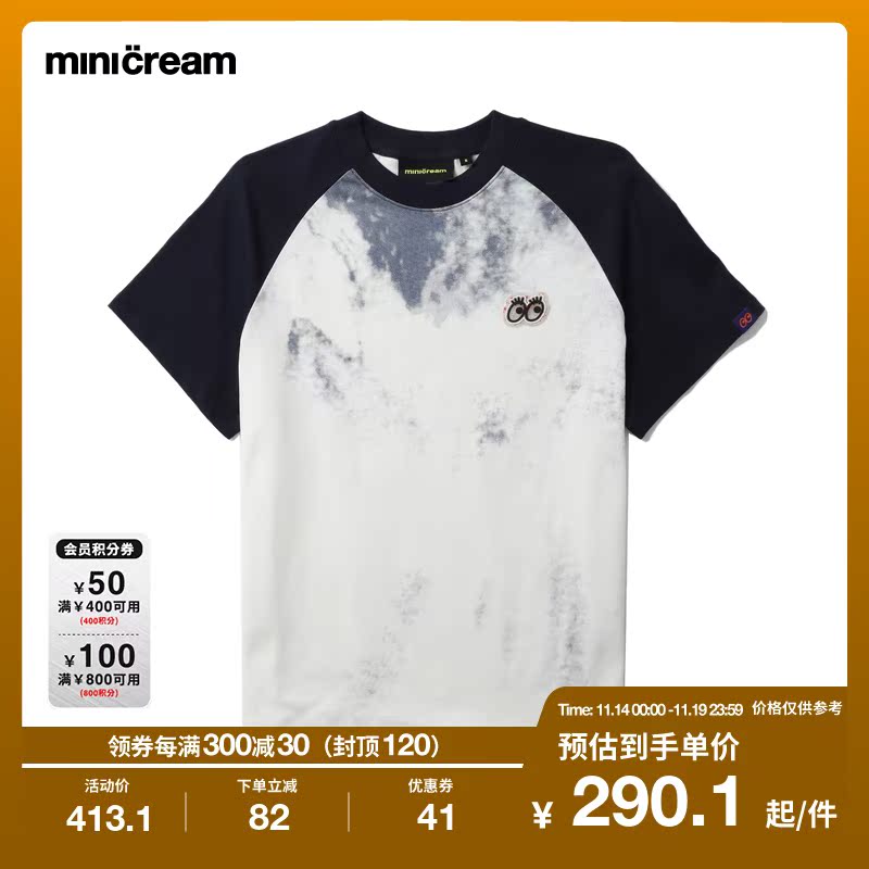 mini cream女装新品特染撞色插肩袖修身短袖T恤潮流休闲FS607AL