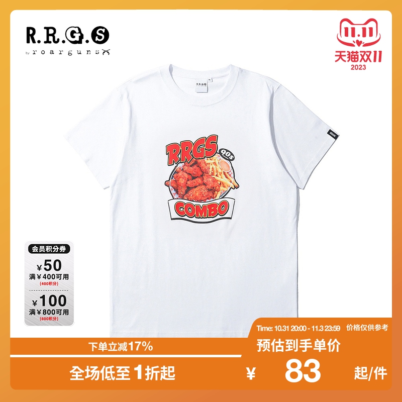 R.R.G.S男女同款夏季宽松食物图片印花短袖T恤RRGS00038XE