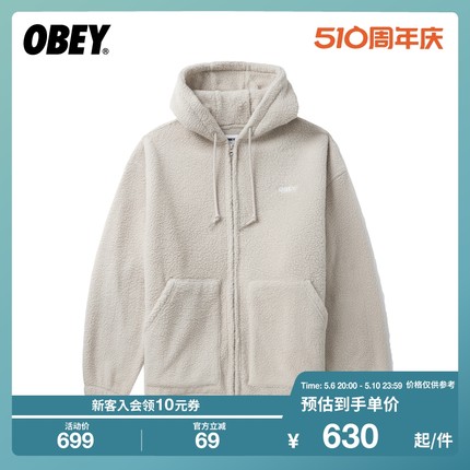 OBEY男女同款秋冬美式抽绳连帽大口袋夹克外套00542XXL